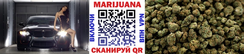 Магазины продажи наркотиков Бавлы СОЛЬ Псилоцибиновые грибы Кокаин ГЕРОИН ГАШ