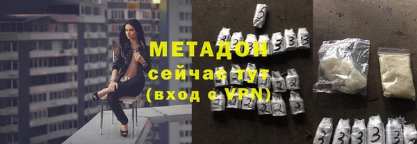 кокс Нязепетровск
