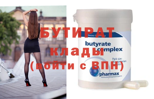 крисы Няндома