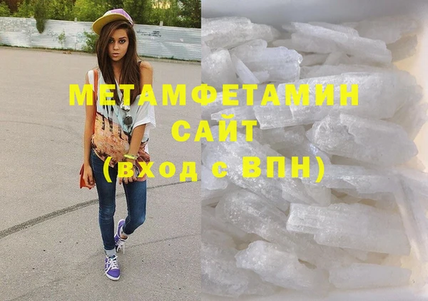 кокс Нязепетровск