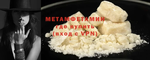 крисы Няндома