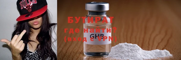 крисы Няндома