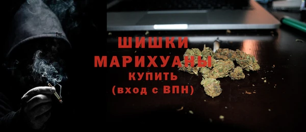 spice Нягань