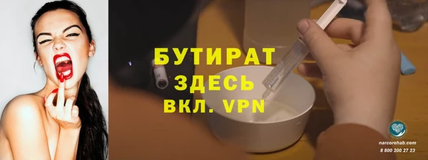 кокс Нязепетровск