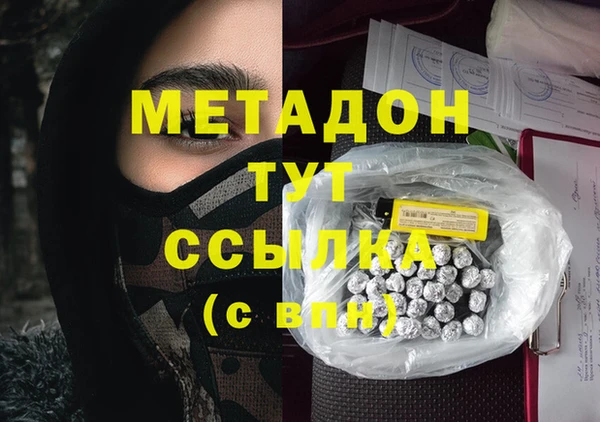 крисы Няндома