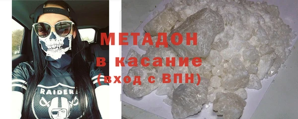 кокс Нязепетровск