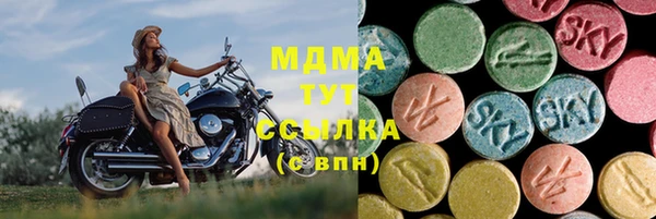 хмурый Белая Калитва