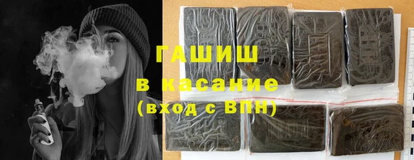 крисы Няндома