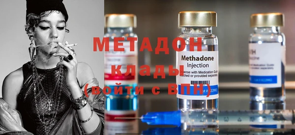 spice Нягань