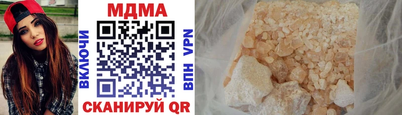 blacksprut ССЫЛКА  Бавлы  МДМА молли 