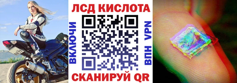 нарко площадка телеграм  Бавлы  Наркотические марки 1500мкг 