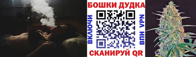 наркота  Бавлы  Бошки Шишки тримм 